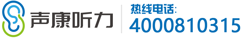 北京翔悦声康科技有限公司
