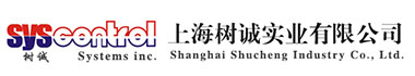 上海树诚实业有限公司