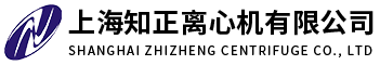 高速管式分离机