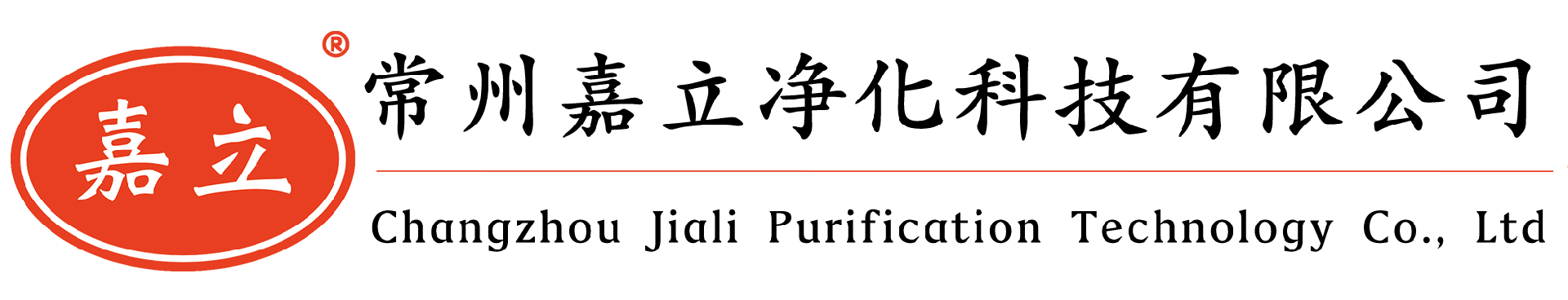 粗效棉,预过滤棉,进风口棉,风机过滤棉,不织布过滤棉,空气预过滤棉,G4级过滤棉厂家