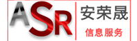 山西安荣晟网络科技有限公司