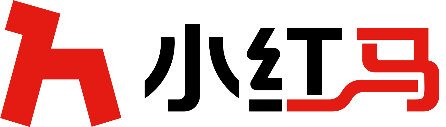 小红马软件
