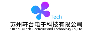 苏州半导体测试