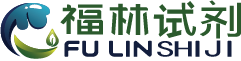 福林标准滴定溶液