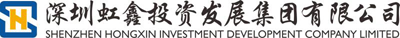 深圳虹鑫投资发展集团有限公司