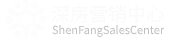 深房营销中心