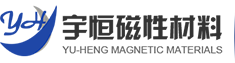 深圳钕铁硼磁铁