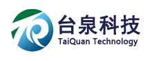 垃圾渗滤液
