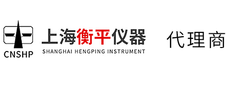 上海衡平仪器仪表厂