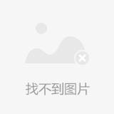 泰科实验室管理（深圳）有限公司