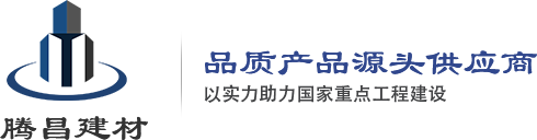 止水螺杆