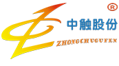 中触股份