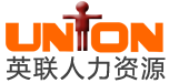 南充劳务派遣