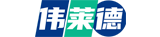 佛山伟莱德牌粘合剂厂官网
