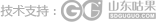潍坊乾泰机械有限公司成立于2006年