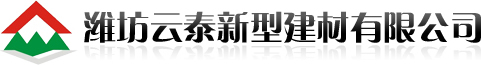 山东水泥瓦