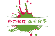 创客电子DIY工坊