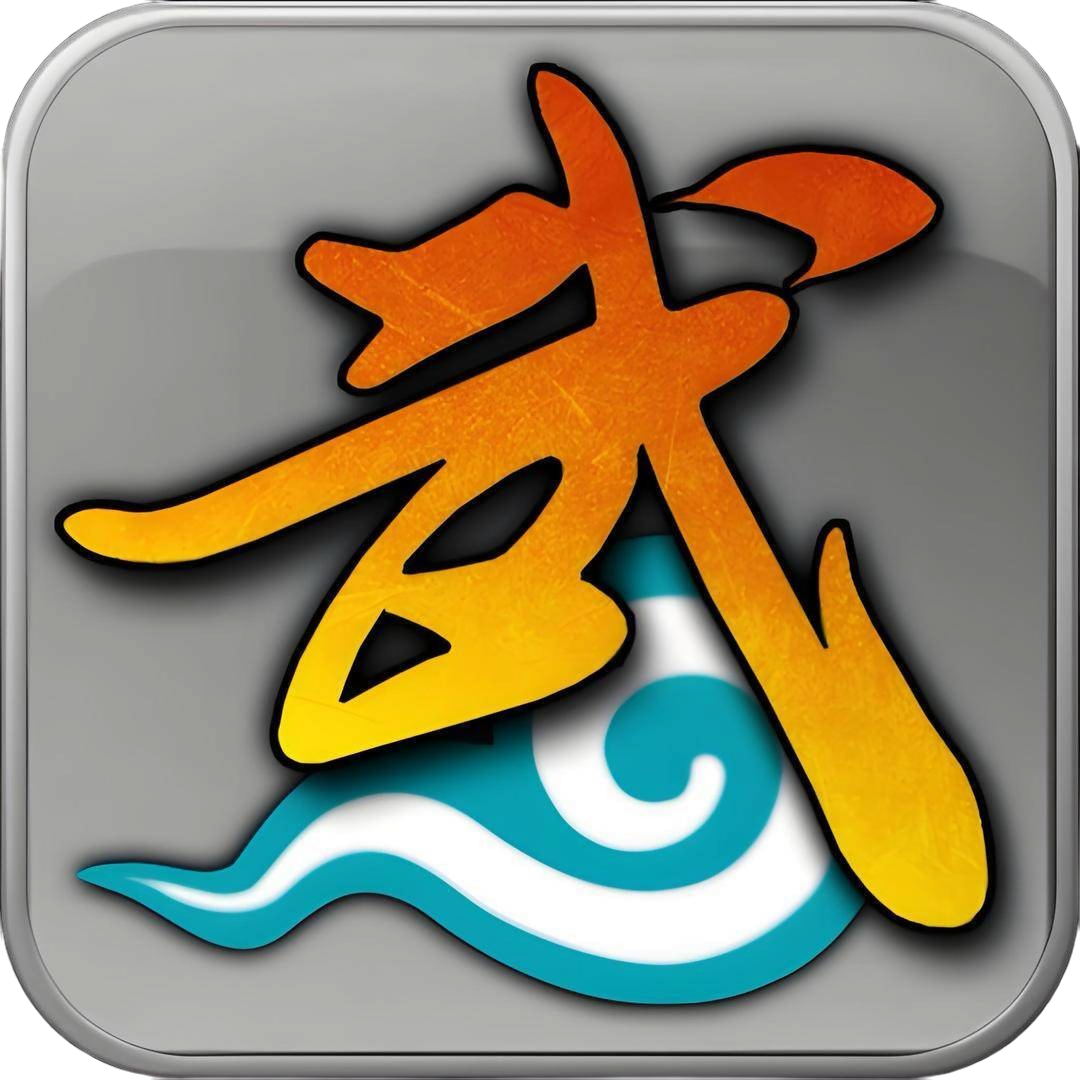 《武林外传手游：十年之约》官方网站