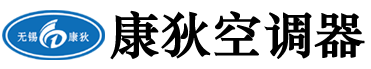 工业制冷设备供应商
