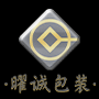 酒盒包装定制