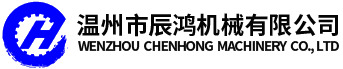 自动
