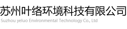 苏州甲醛检测