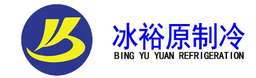 西安冷库安装