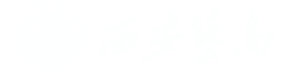 西安艺术职业高级中学