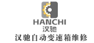 新疆变速箱维修