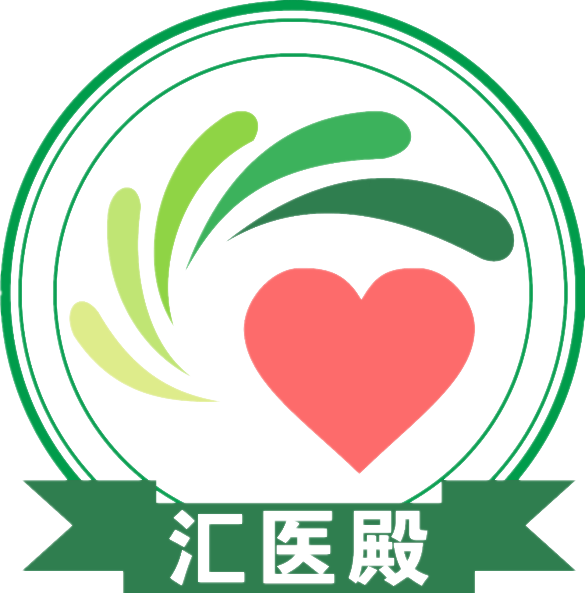 香港匯醫殿國際醫學研究中心有限公司