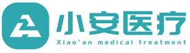 杭州小安医疗科技有限公司