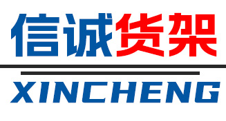 深圳货架