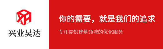 建筑工程