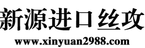 深圳二手丝攻,深圳市宝安区公明新源五金店