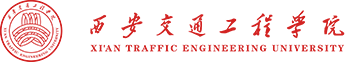 保卫处