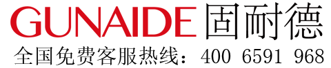 模块