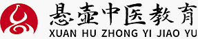 中医师承培训班