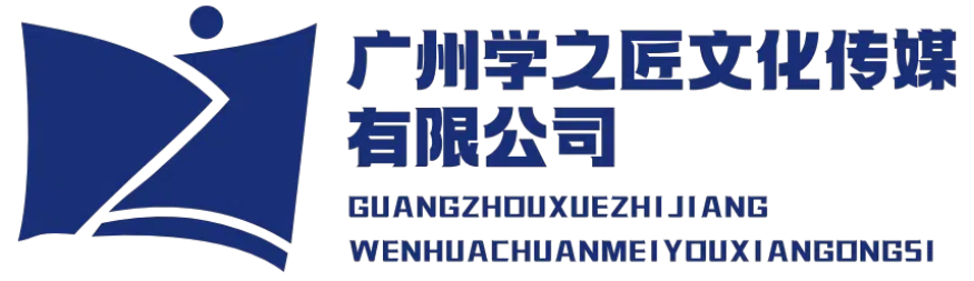 学之匠配音