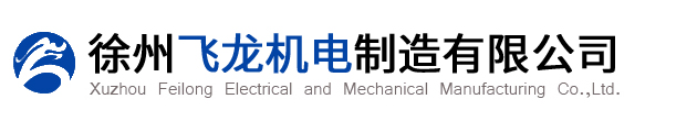喷泉泵