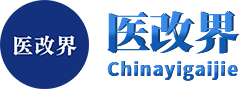 北京三医智酷管理咨询有限公司