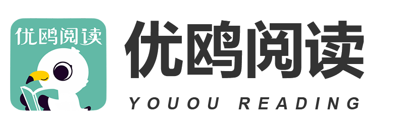 书柜