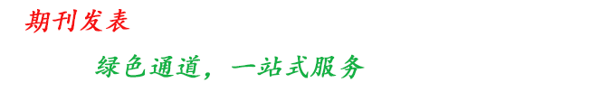 欢迎访问