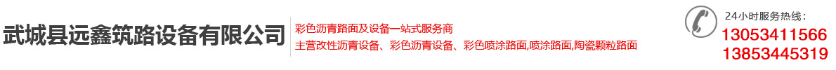 安博.体育下载手机版官方网站·IOS/安卓通用版/APP