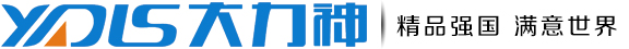强磁磁选机