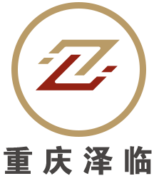 危废间预制舱箱变