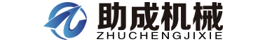 压滤机