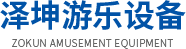 景区悬崖秋千设备