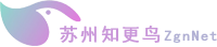 苏州知更鸟支付