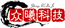 四川众曦科技有限公司