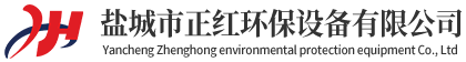喷漆房